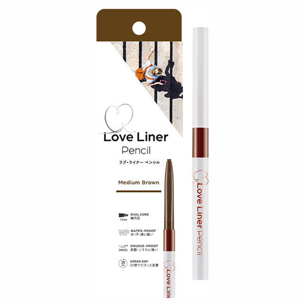 MSH Love Liner Cream Fit Pencil R (Medium Brown)