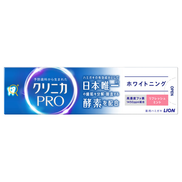 Clinica PRO Whitening Toothpaste (Refresh Mint), 95g