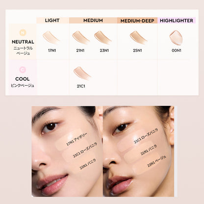 HERA Reflection Skin Glow Cushion Foundation Refill (21C1 Rose Vanilla)