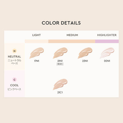 Reflection Skin Glow Cushion Foundation, 21C1 Rose Vanilla, 15g