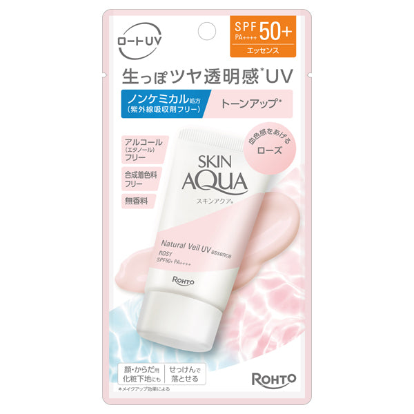 Skin Aqua Natural Veil UV Essence SPF50+ PA++++ (Rose), 50g