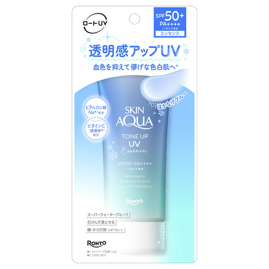 Skin Aqua Tone Up UV Essence SPF50+ PA++++ (Hakanage Blue), 80g (Savon)
