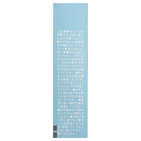 Schick Salon Plus Lipstick Shaver Replacement Blades