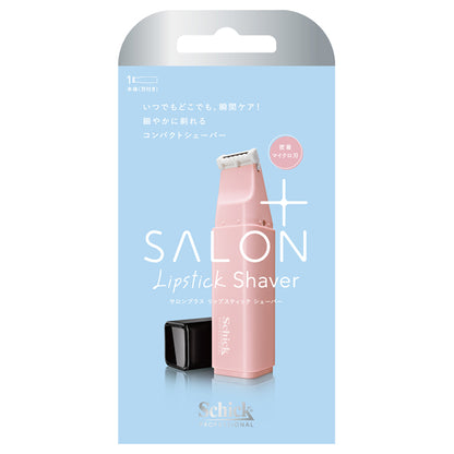 Schick Salon Plus Lipstick Shaver Holder