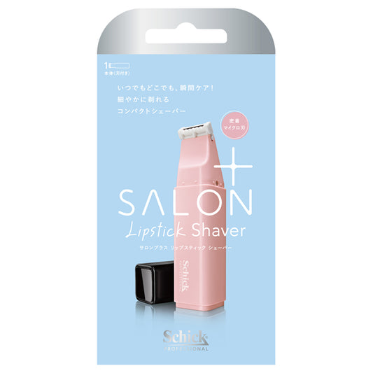 Schick Salon Plus Lipstick Shaver Holder