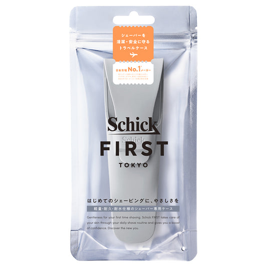 Schick First Shaving Holder Case