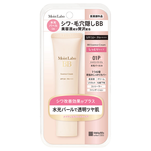 Meishoku Moist Labo BB Essence Cream SPF50+ PA++++ (01P Shiny Beige), 30g