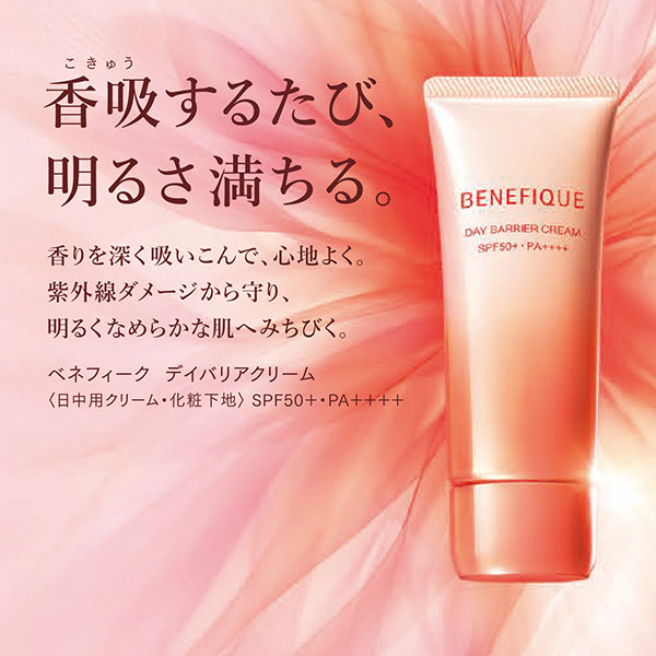 BENEFIQUE Day Barrier Cream SPF50, 35g