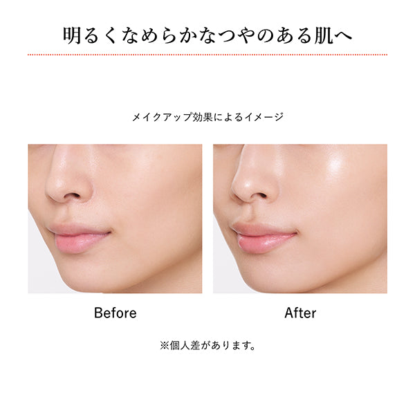 Day Barrier Cream, SPF50+, PA++++, 35g