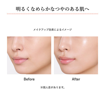 Day Barrier Cream, SPF50+, PA++++, 35g