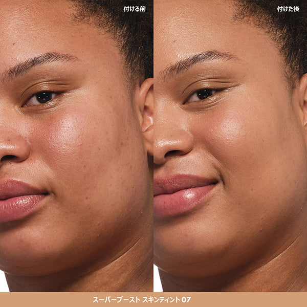 Make Up For Ever Super Boost Skin Tint (07), 30ml