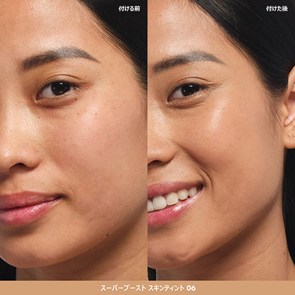 Make Up For Ever Super Boost Skin Tint (06), 30ml