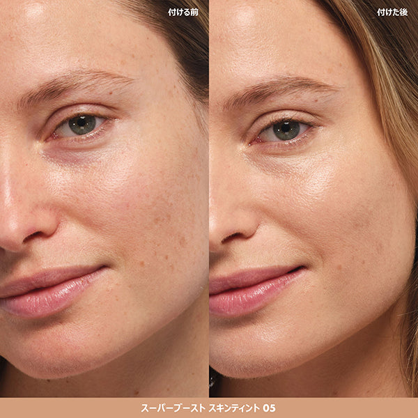 Make Up For Ever Super Boost Skin Tint (05), 30ml