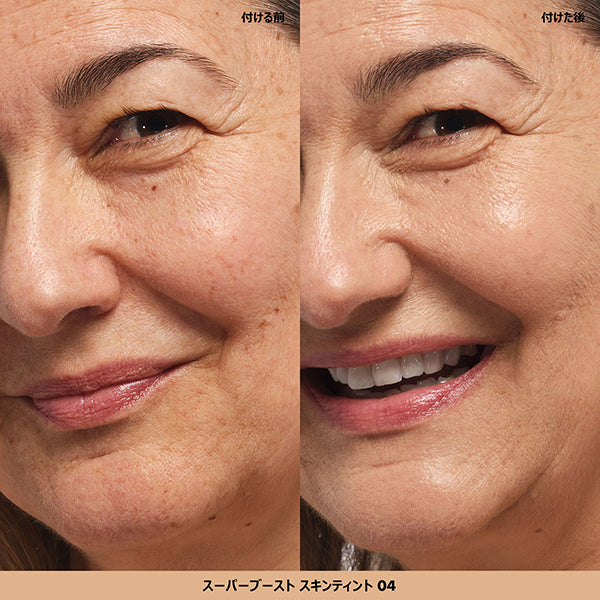 Make Up For Ever Super Boost Skin Tint (04), 30ml