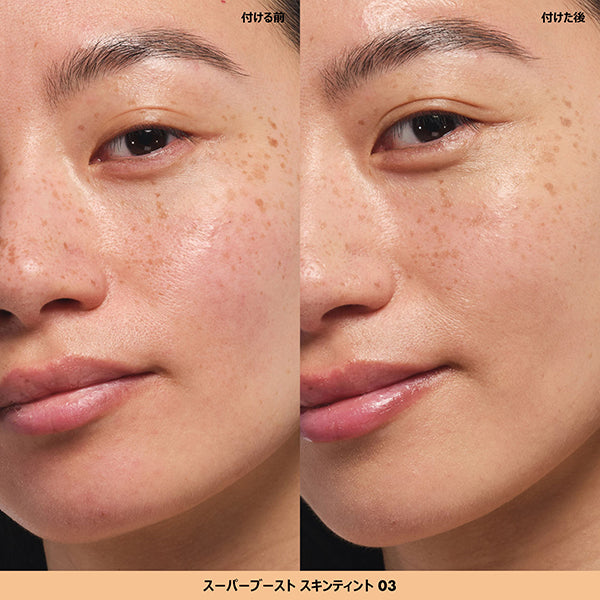 Make Up For Ever Super Boost Skin Tint (03), 30ml