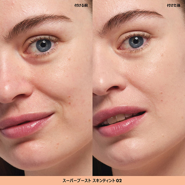 Make Up For Ever Super Boost Skin Tint (02), 30ml