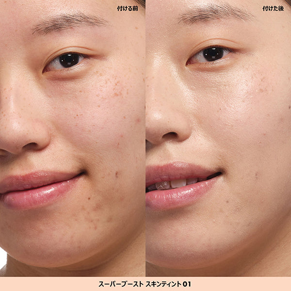 Make Up For Ever Super Boost Skin Tint (01), 30ml