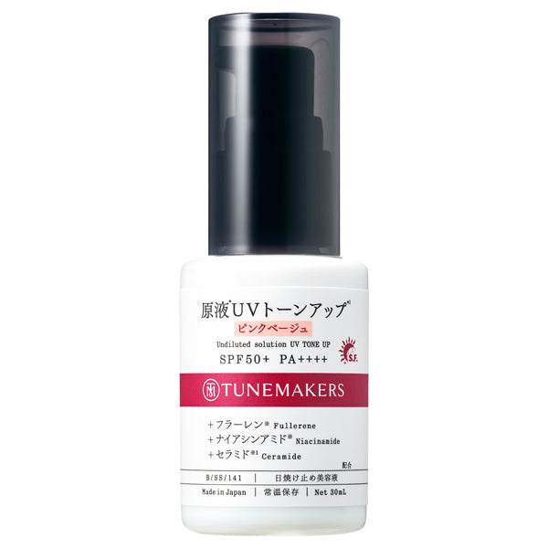 TUNEMAKERS Undiluted UV Tone Up SPF50+ PA++++, 30ml