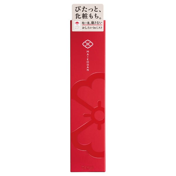 Maikohan Makeup Keeping Mist (Sakura Scent), 75ml