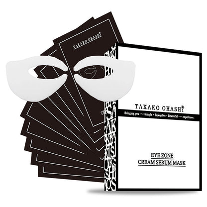 Eye Zone Cream Serum Mask, 10 bags