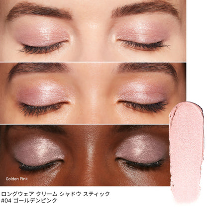 BOBBI BROWN Mini Lucky Set, 3g, 0.9g, 30ml