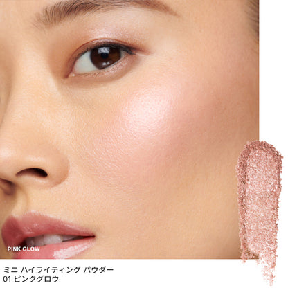 BOBBI BROWN Mini Lucky Set, 3g, 0.9g, 30ml