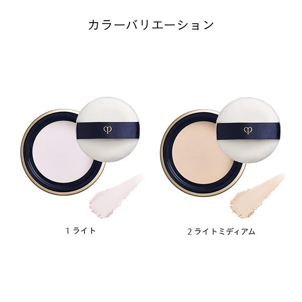 Poudre Transparent n M, 2 Light Medium, 24g, Fragrance blended with natural rose essence