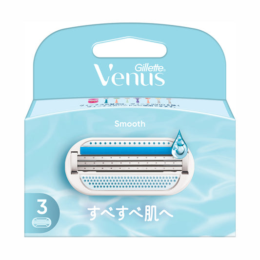 Gillette Venus Smooth Replacement Blades, 3 Pack