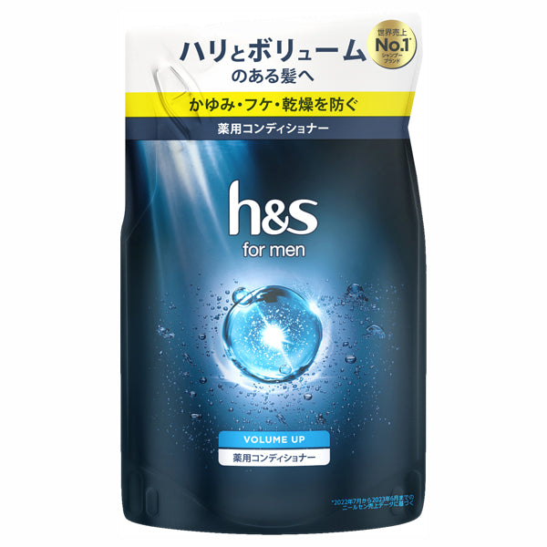 h&s for men Volume Up Medicated Conditioner Refill, 300g