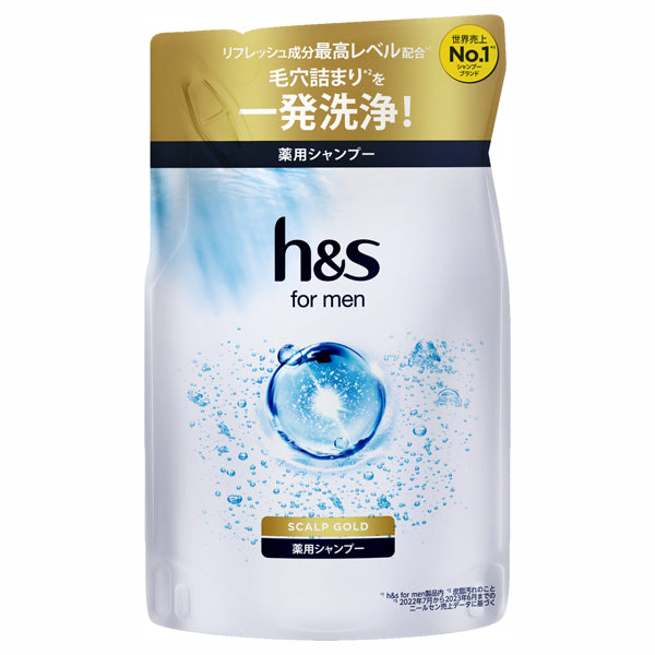 h&s for men Scalp Gold Medicated Shampoo Refill, 300ml