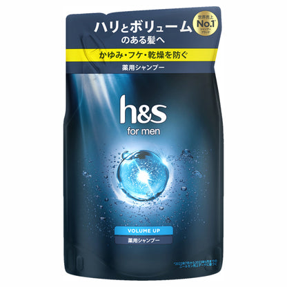 h&s for men Volume Up Medicated Shampoo Refill, 300ml
