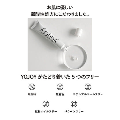 YOJOY Medicated Whitening Cream (Unscented), 30g