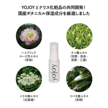 YOJOY Refreshing Mist (Fresh Rose), 30ml