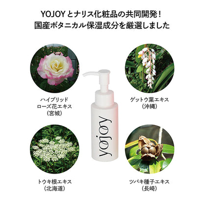 YOJOY In-Bath Body Serum (Wild Rose), 75ml