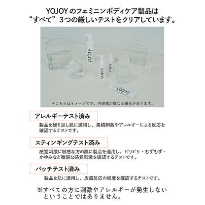 YOJOY In-Bath Body Serum (Wild Rose), 75ml