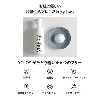 YOJOY Foaming Wash (Unscented), 150ml