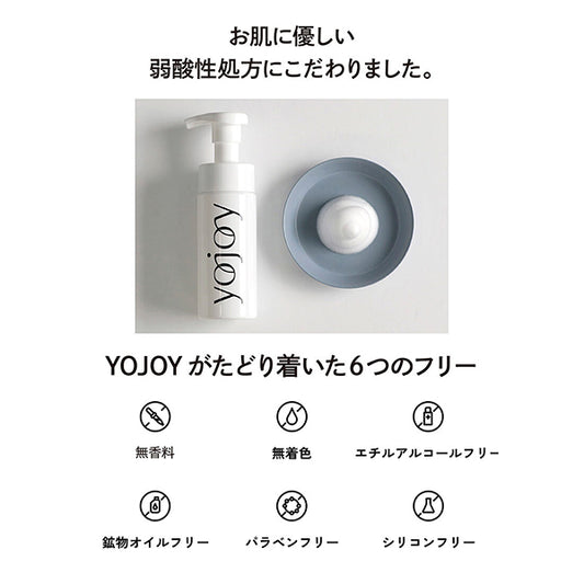 YOJOY Foaming Wash (Unscented), 150ml