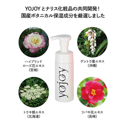 YOJOY Foaming Wash (Unscented), 150ml