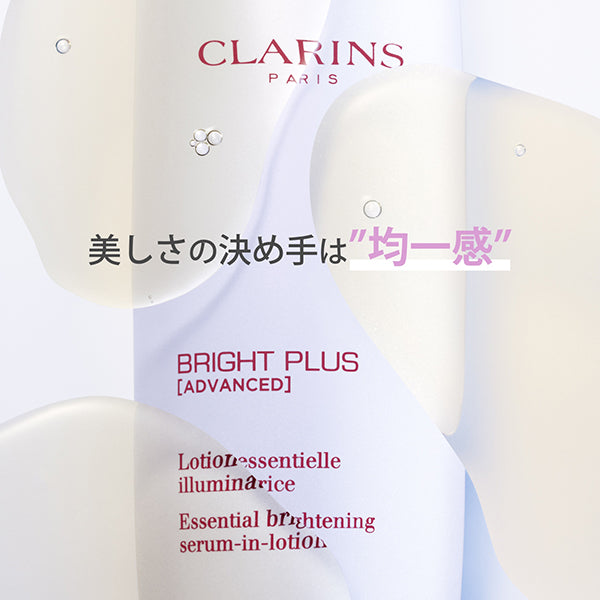 CLARINS Bright Plus Serum in Lotion, 150ml