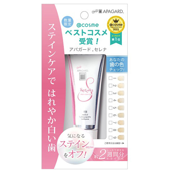 APAGARD Serena Trial, 20g (Jasmine Mint)