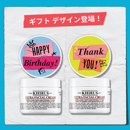 Kiehl’s Cream Ultra Facial Cream (Happy Birthday) , 50ml