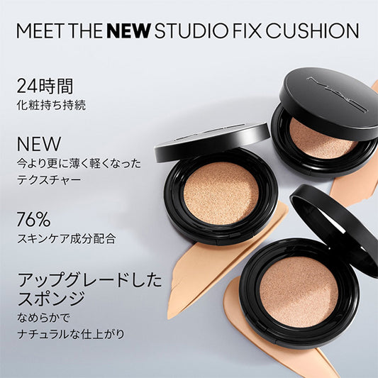 M.A.C Studio Fix Longwear Cushion Foundation SPF 50, SPF50 PA+++, N11, 13g