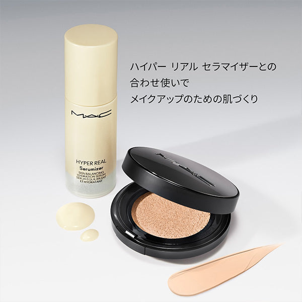 M·A·C Studio Fix Longwear Cushion Foundation SPF 50 (NW11)
