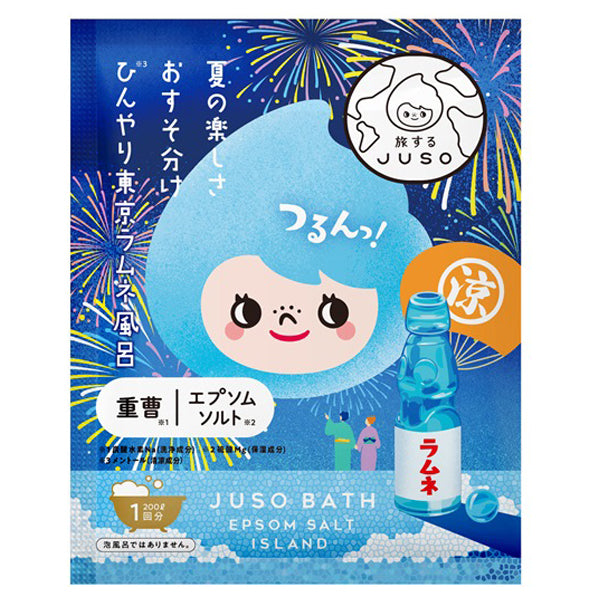 Traveling JUSO JUSO BATH POWDER (Ramune), 30g