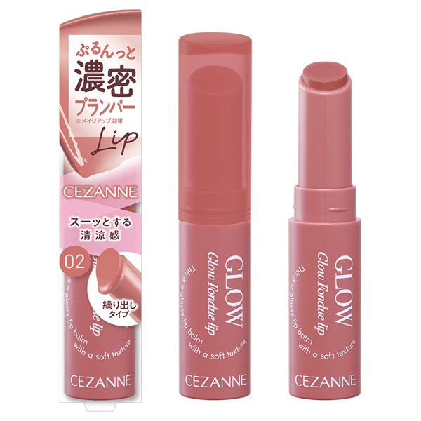 CEZANNE Glow Fondue Lip, 02 Lazy Rose, 2.8g