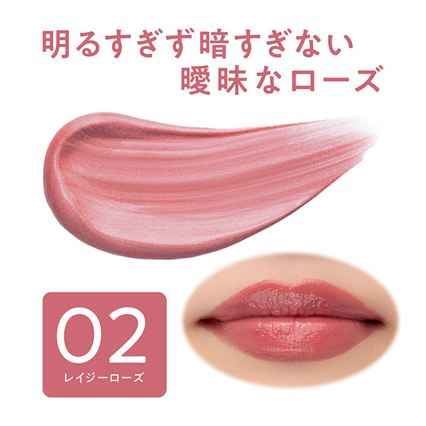 CEZANNE Glow Fondue Lip, 02 Lazy Rose, 2.8g