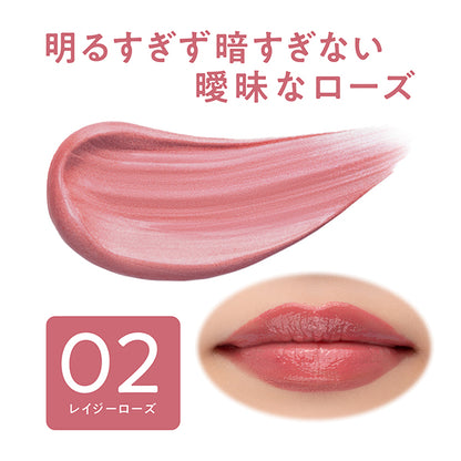 CEZANNE Glow Fondue Lip, 02 Lazy Rose, 2.8g