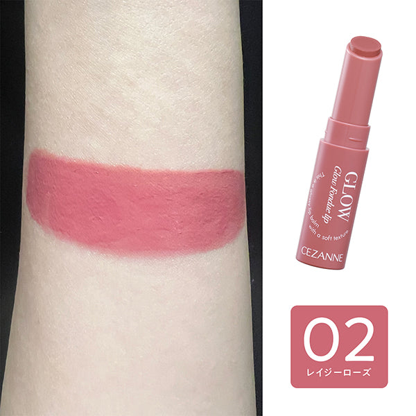 CEZANNE Glow Fondue Lip, 02 Lazy Rose, 2.8g