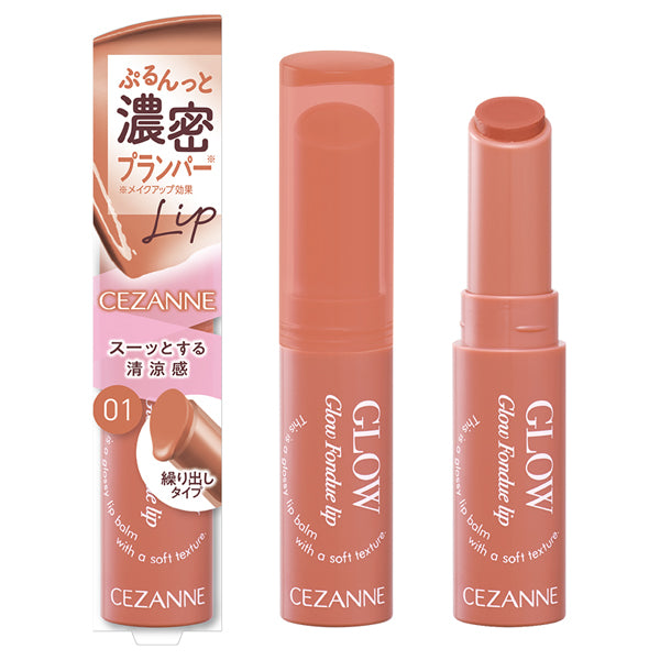CEZANNE Glow Fondue Lip, 01 Coral Memory, 2.8g