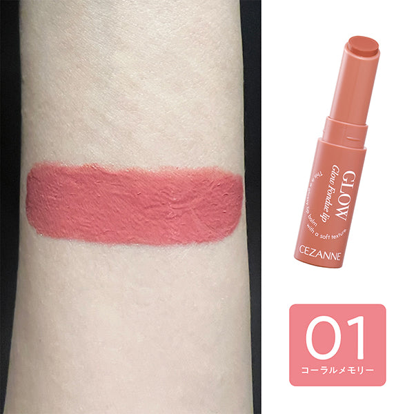 CEZANNE Glow Fondue Lip, 01 Coral Memory, 2.8g